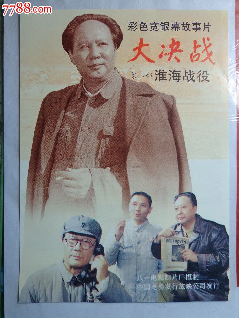 圣弗兰西斯学院本科offer